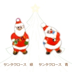 七宝焼|土田ピンブローチ　クリスマス・サンタ(オンライン限定商品)