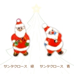 七宝焼|土田ピンブローチ　クリスマス・サンタ (限定商品)