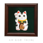 七宝焼|土田　額　招き猫(白)