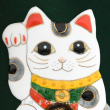 拡大
